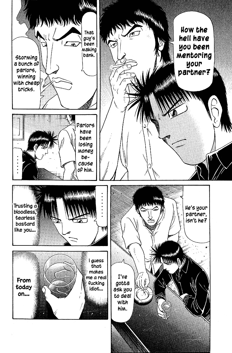 Tetsuya - Jansei To Yobareta Otoko Chapter 49 #9