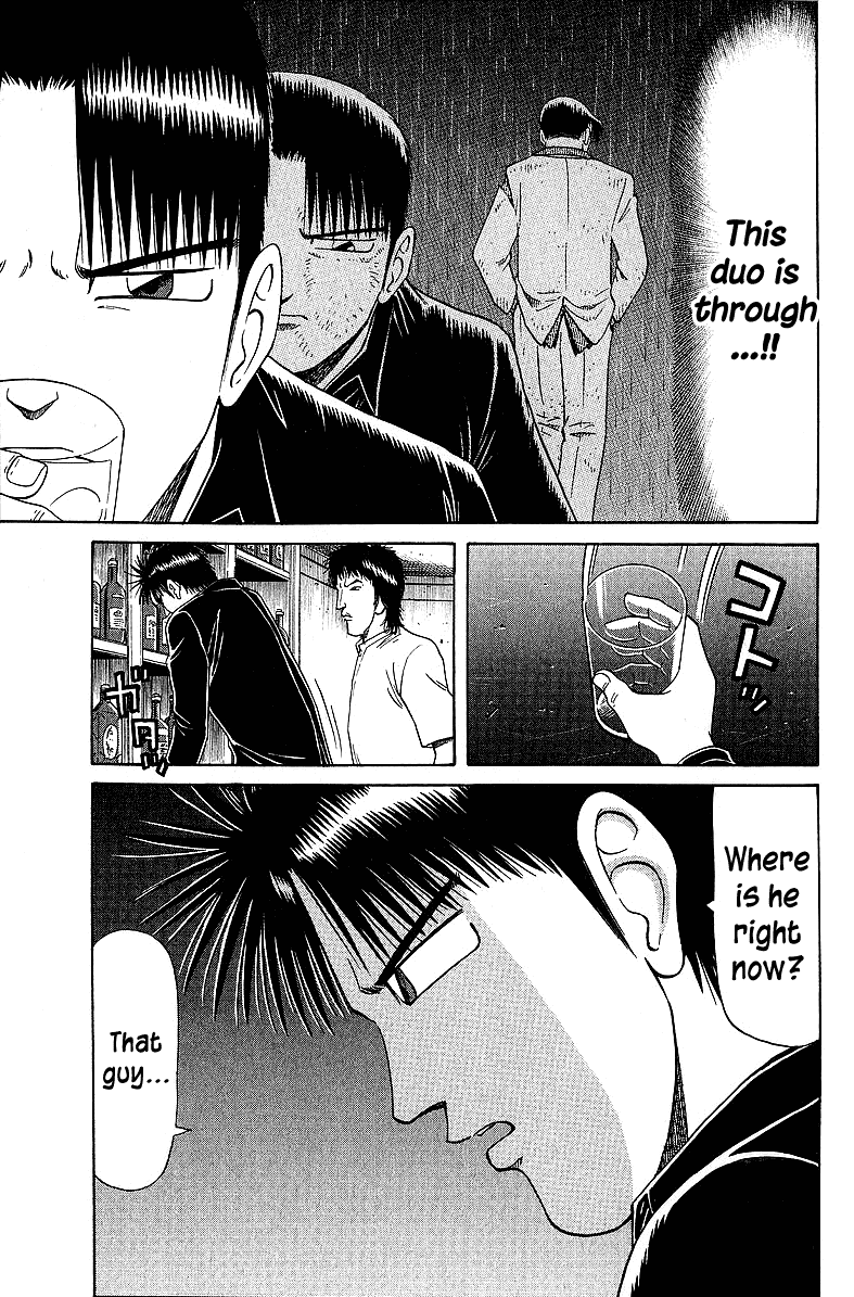 Tetsuya - Jansei To Yobareta Otoko Chapter 49 #10