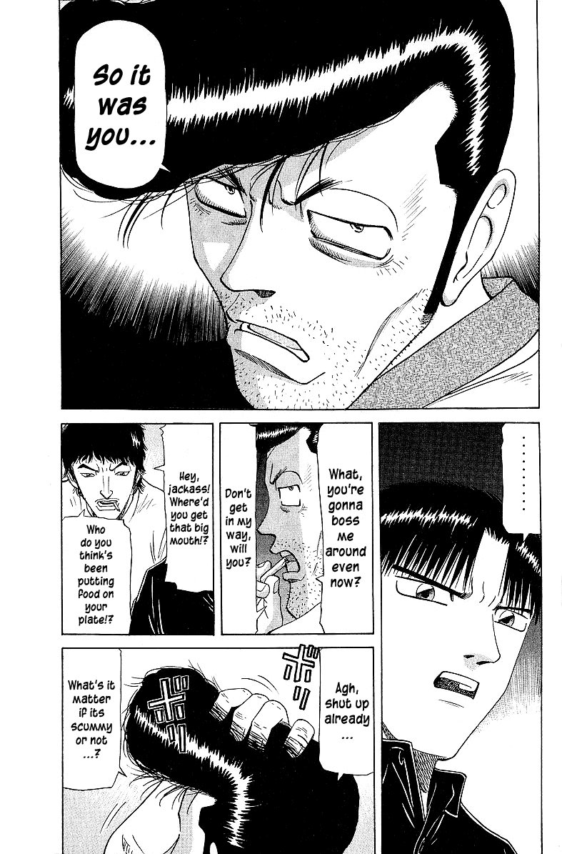 Tetsuya - Jansei To Yobareta Otoko Chapter 49 #16