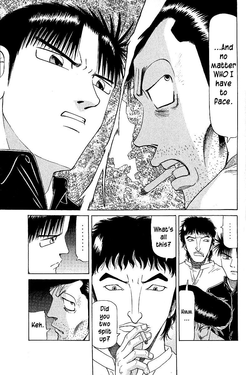 Tetsuya - Jansei To Yobareta Otoko Chapter 49 #18