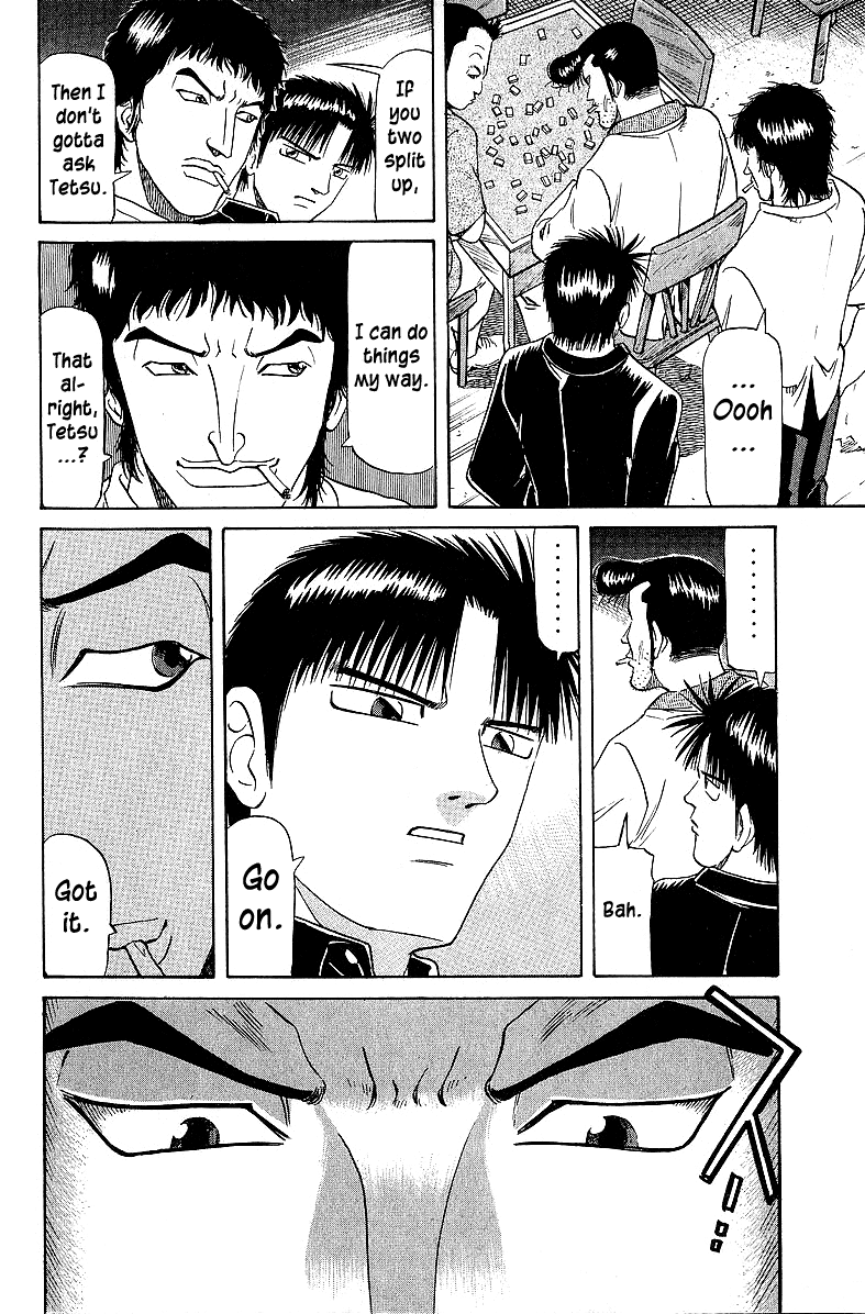 Tetsuya - Jansei To Yobareta Otoko Chapter 49 #19