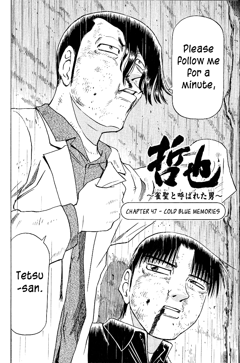 Tetsuya - Jansei To Yobareta Otoko Chapter 47 #2