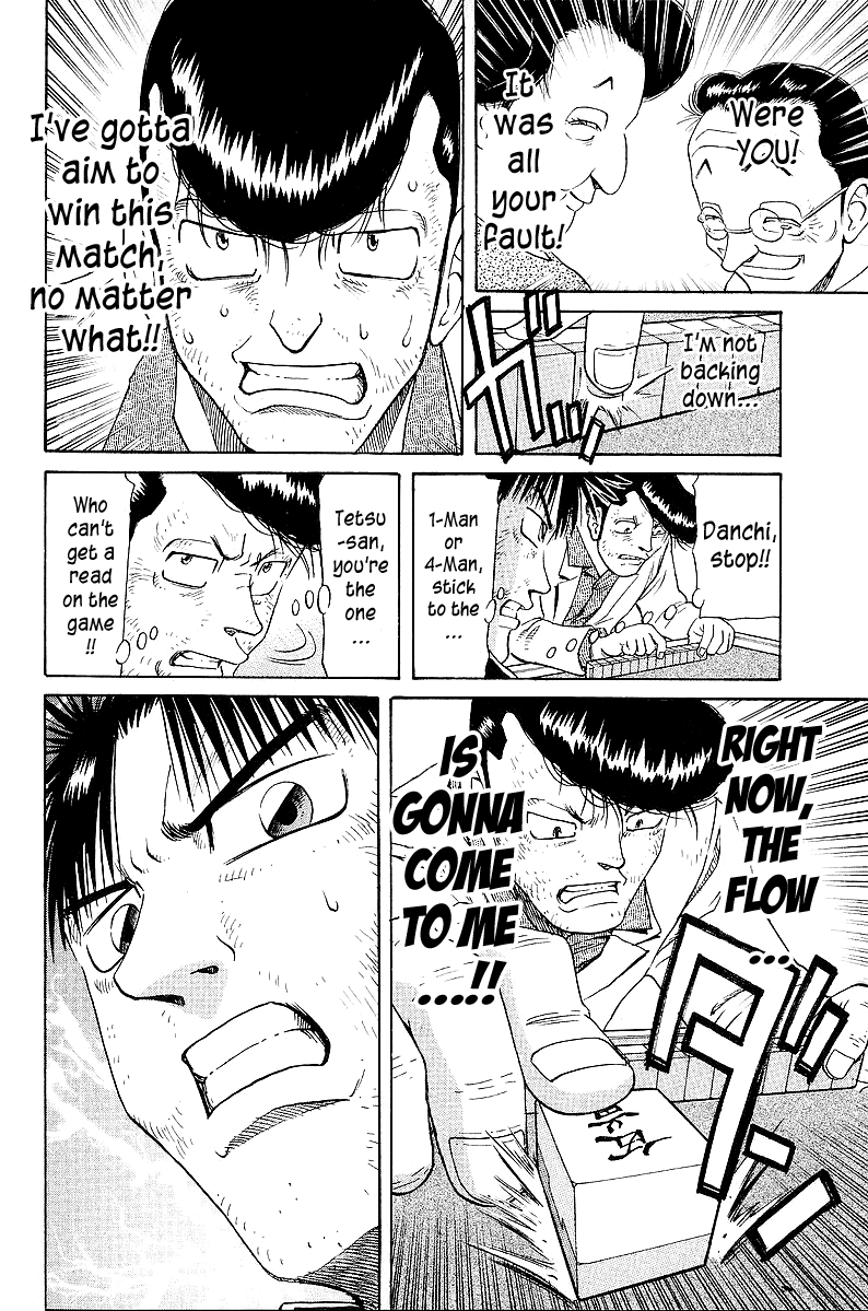 Tetsuya - Jansei To Yobareta Otoko Chapter 48 #8