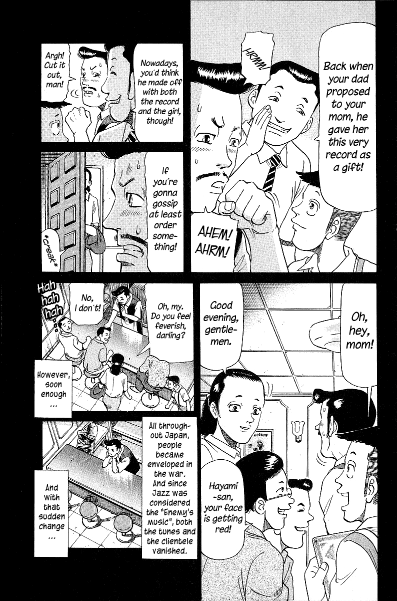 Tetsuya - Jansei To Yobareta Otoko Chapter 47 #5