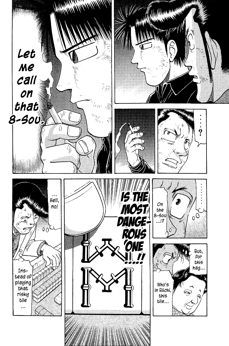 Tetsuya - Jansei To Yobareta Otoko Chapter 48 #12