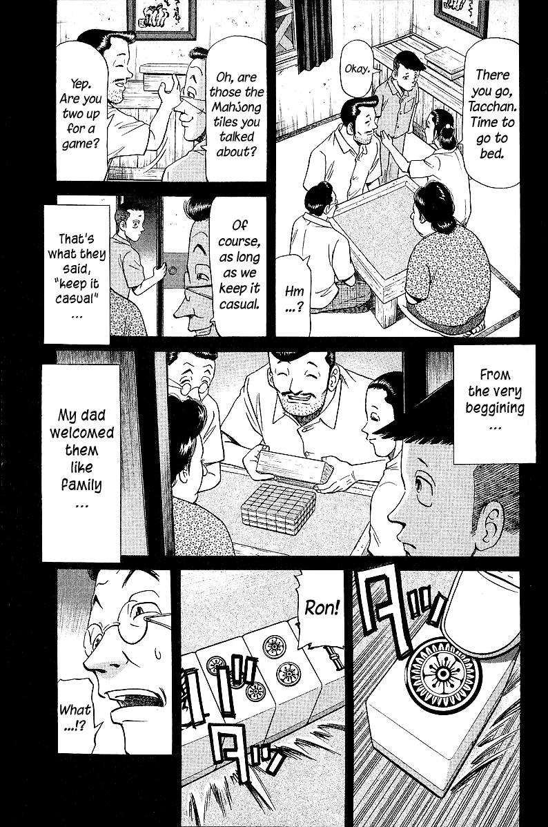 Tetsuya - Jansei To Yobareta Otoko Chapter 47 #7