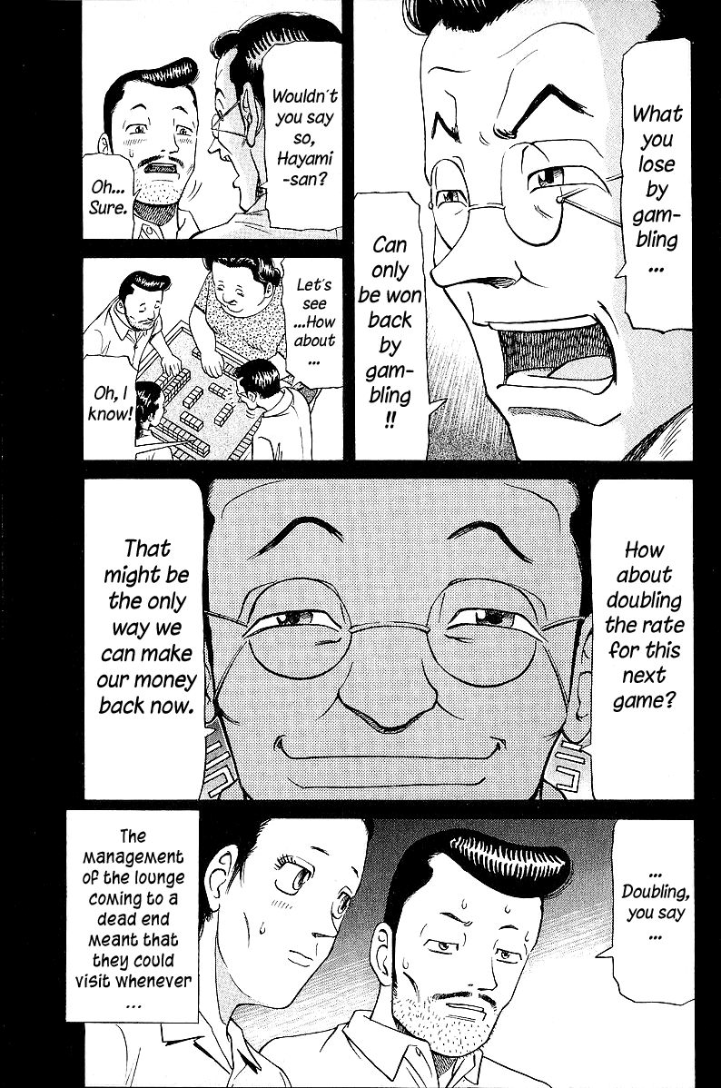 Tetsuya - Jansei To Yobareta Otoko Chapter 47 #9