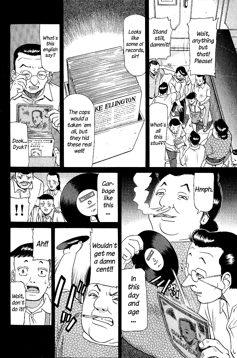 Tetsuya - Jansei To Yobareta Otoko Chapter 47 #14