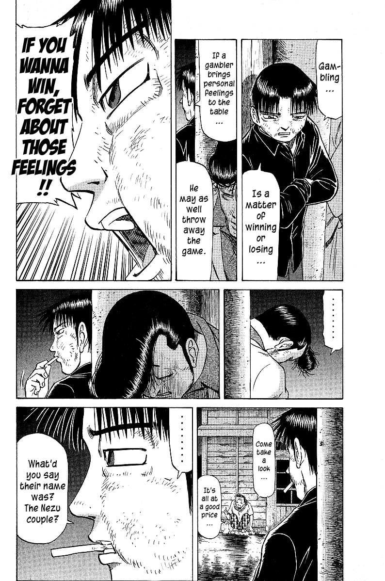 Tetsuya - Jansei To Yobareta Otoko Chapter 47 #18