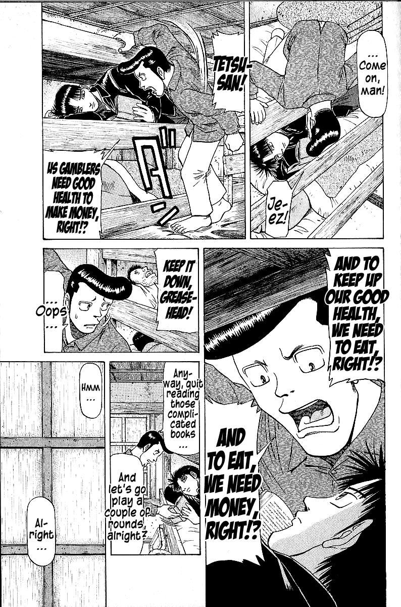 Tetsuya - Jansei To Yobareta Otoko Chapter 45 #3