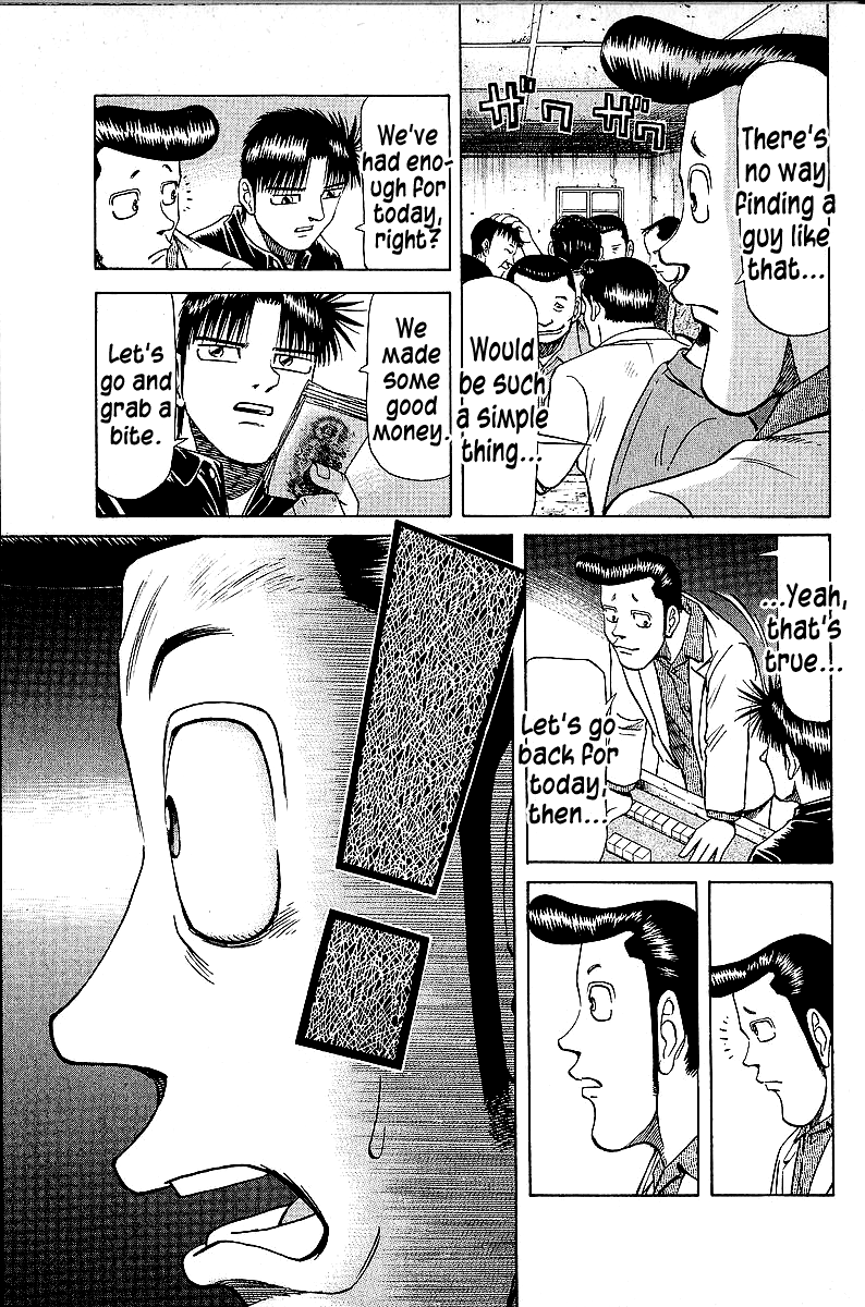 Tetsuya - Jansei To Yobareta Otoko Chapter 45 #7