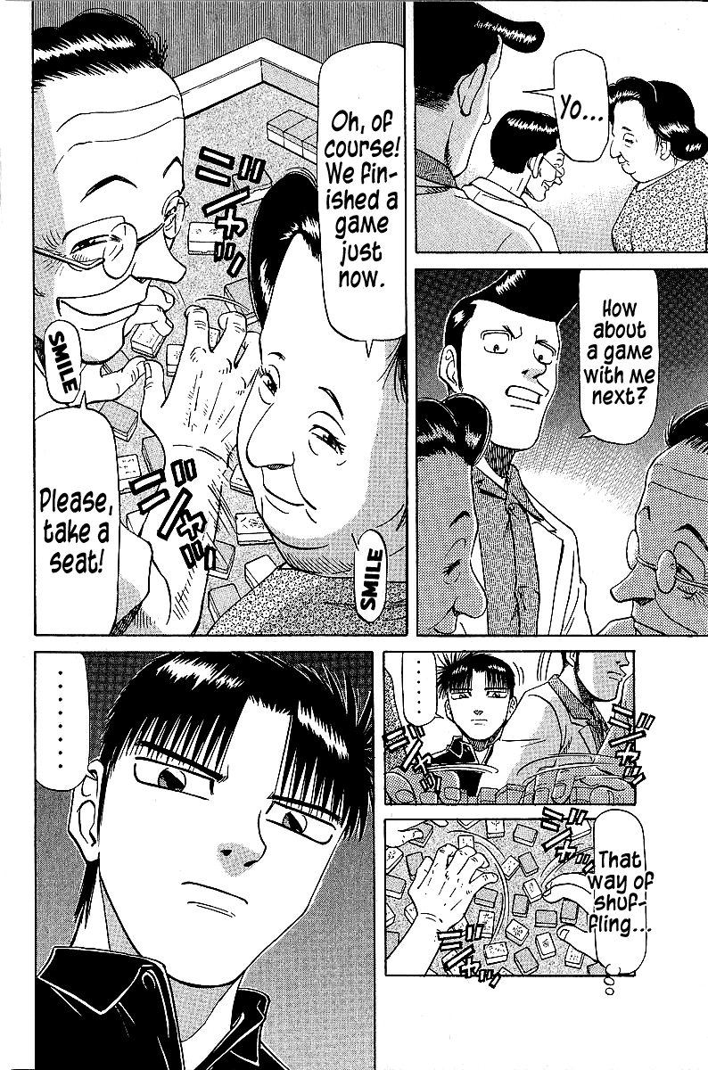 Tetsuya - Jansei To Yobareta Otoko Chapter 45 #12