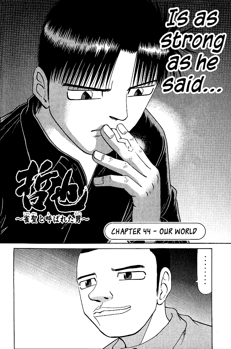 Tetsuya - Jansei To Yobareta Otoko Chapter 44 #2