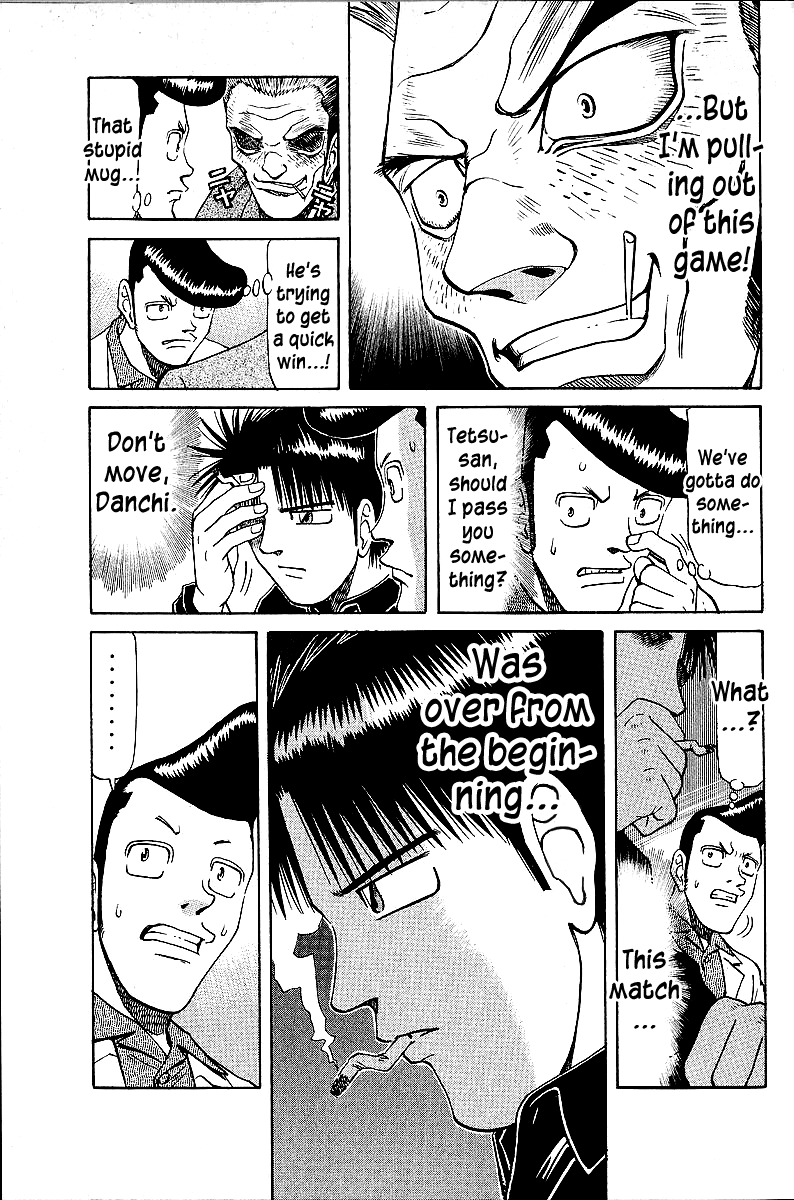 Tetsuya - Jansei To Yobareta Otoko Chapter 44 #5