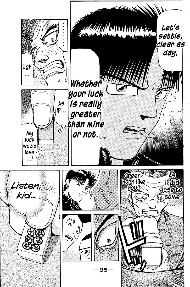 Tetsuya - Jansei To Yobareta Otoko Chapter 44 #9