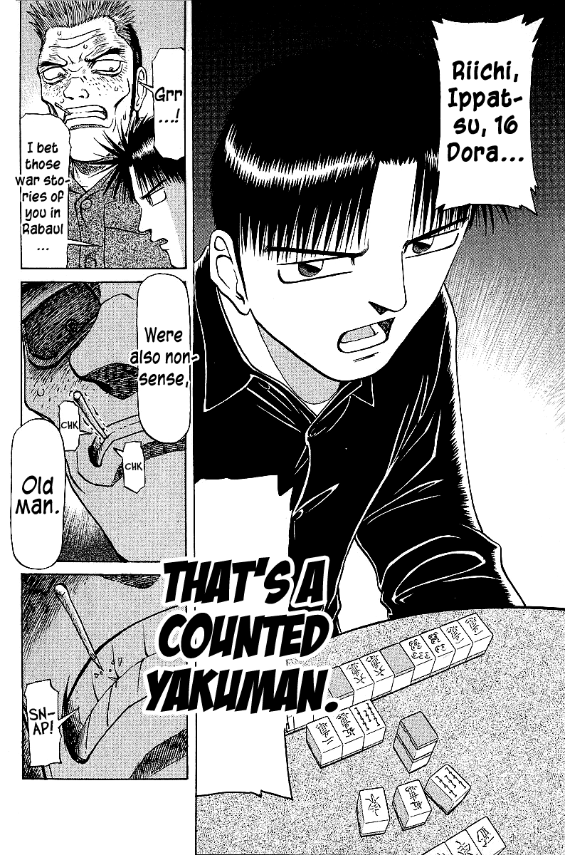 Tetsuya - Jansei To Yobareta Otoko Chapter 44 #12