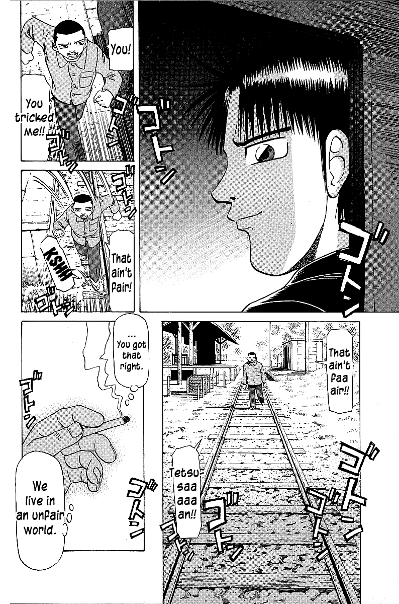 Tetsuya - Jansei To Yobareta Otoko Chapter 44 #20