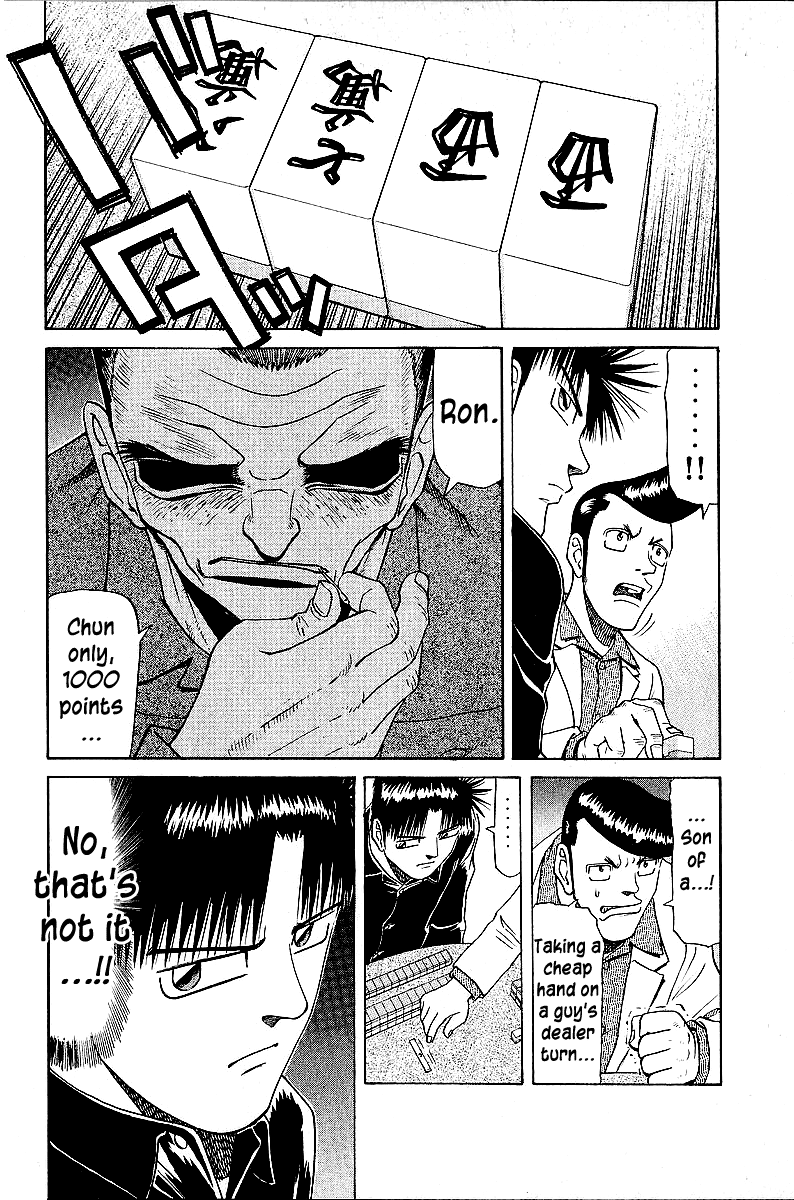 Tetsuya - Jansei To Yobareta Otoko Chapter 43 #6