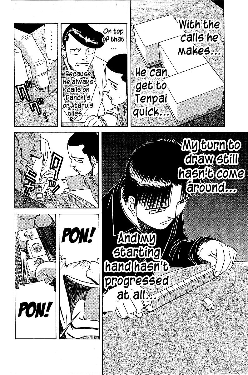 Tetsuya - Jansei To Yobareta Otoko Chapter 43 #8