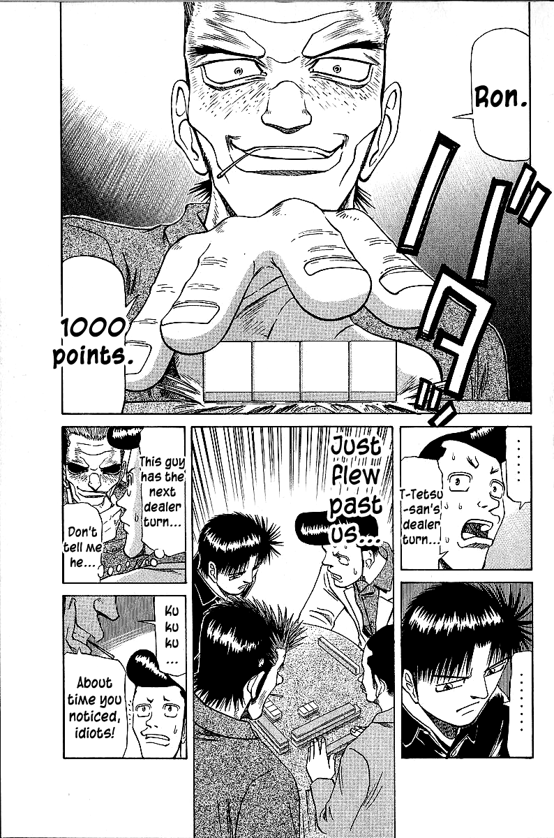 Tetsuya - Jansei To Yobareta Otoko Chapter 43 #9