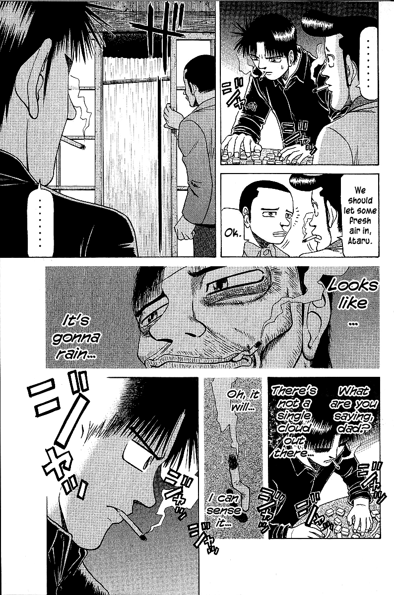 Tetsuya - Jansei To Yobareta Otoko Chapter 43 #11