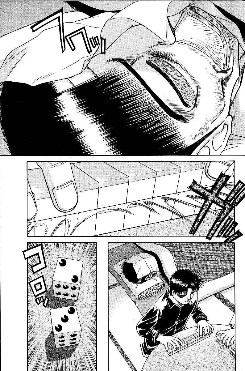 Tetsuya - Jansei To Yobareta Otoko Chapter 43 #13