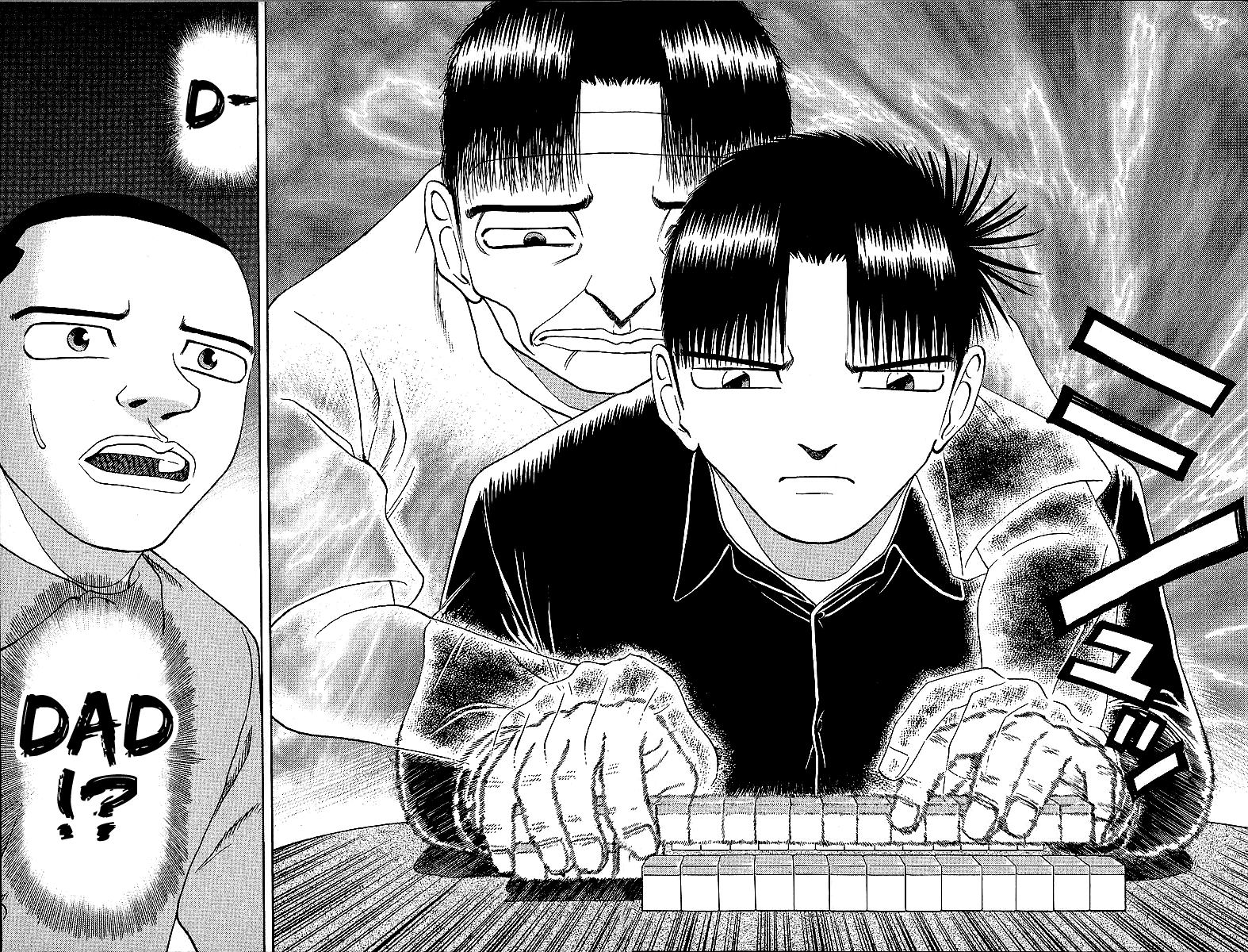 Tetsuya - Jansei To Yobareta Otoko Chapter 43 #16