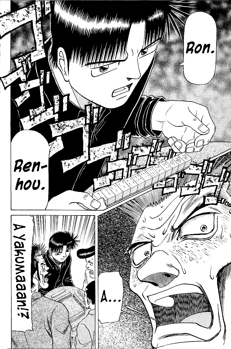 Tetsuya - Jansei To Yobareta Otoko Chapter 43 #19