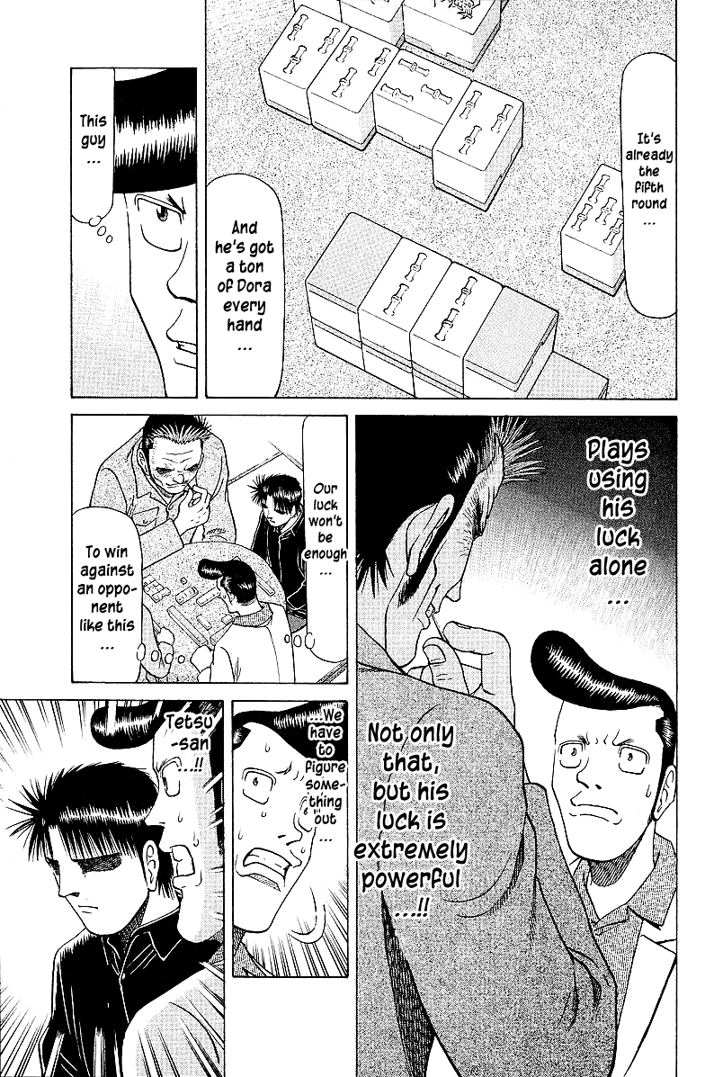 Tetsuya - Jansei To Yobareta Otoko Chapter 41 #1