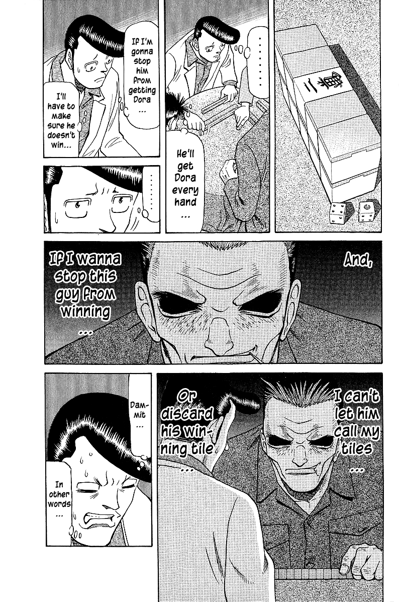 Tetsuya - Jansei To Yobareta Otoko Chapter 41 #3