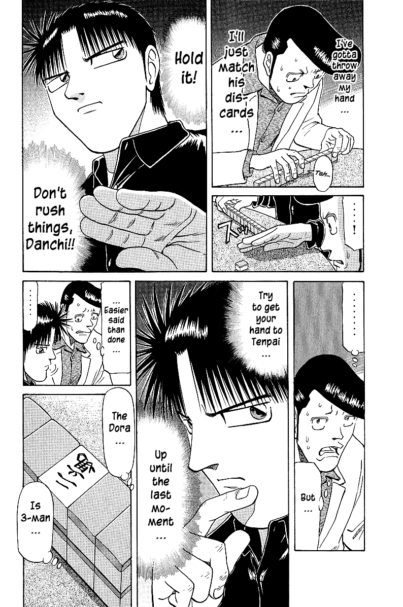 Tetsuya - Jansei To Yobareta Otoko Chapter 41 #4