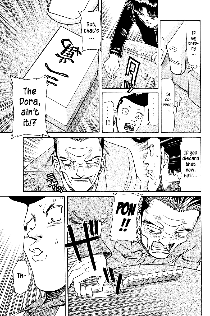 Tetsuya - Jansei To Yobareta Otoko Chapter 41 #5