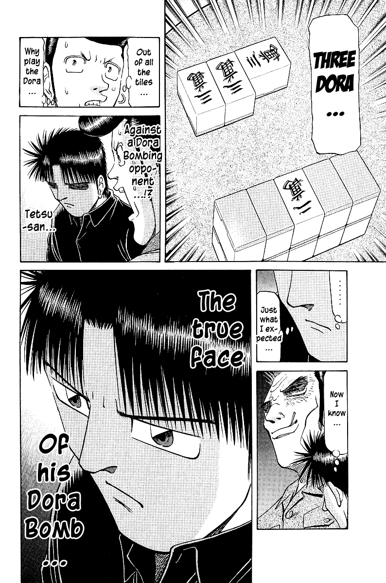 Tetsuya - Jansei To Yobareta Otoko Chapter 41 #6