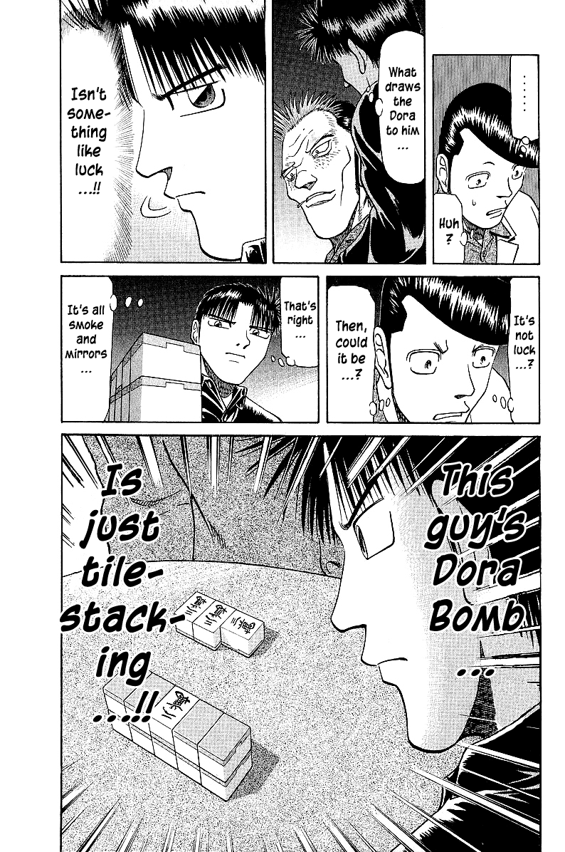 Tetsuya - Jansei To Yobareta Otoko Chapter 41 #7