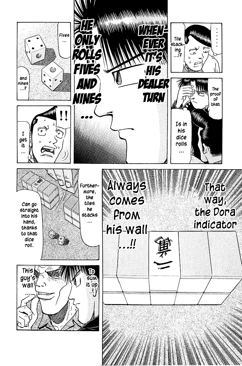 Tetsuya - Jansei To Yobareta Otoko Chapter 41 #8