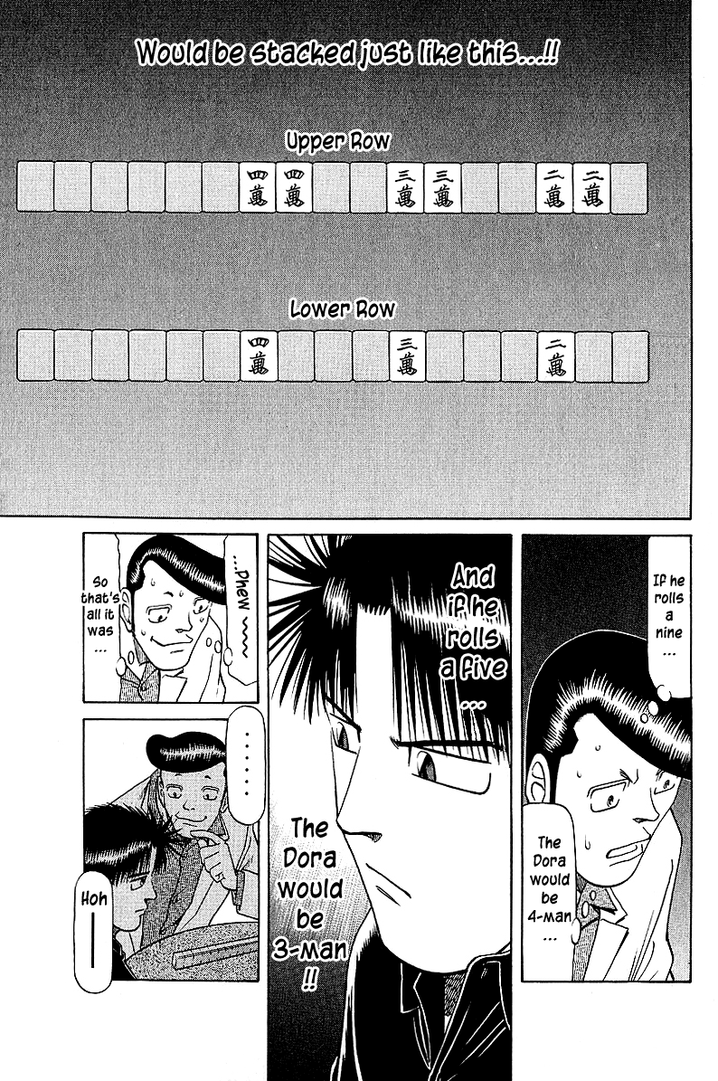 Tetsuya - Jansei To Yobareta Otoko Chapter 41 #9