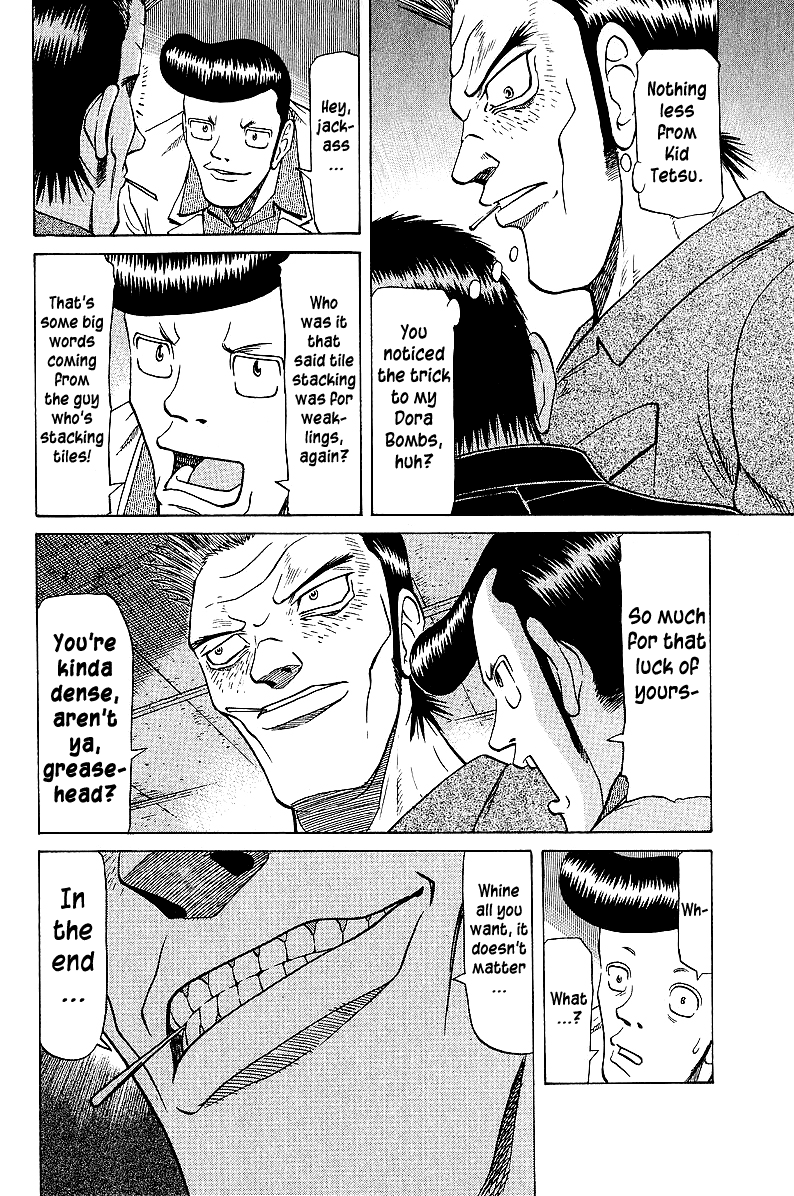 Tetsuya - Jansei To Yobareta Otoko Chapter 41 #10