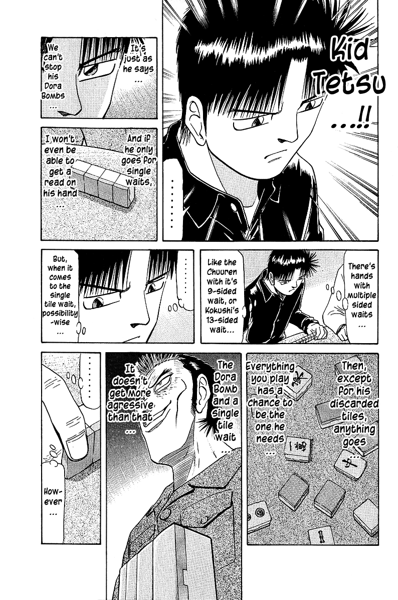 Tetsuya - Jansei To Yobareta Otoko Chapter 41 #15