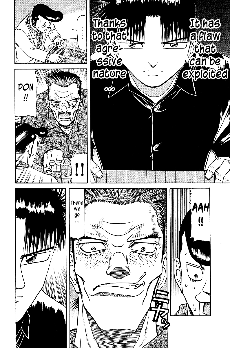 Tetsuya - Jansei To Yobareta Otoko Chapter 41 #16