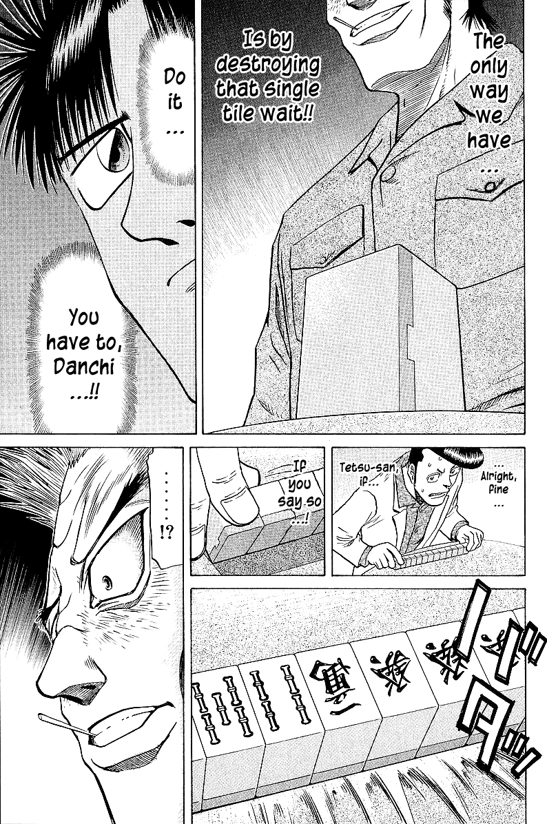 Tetsuya - Jansei To Yobareta Otoko Chapter 41 #19