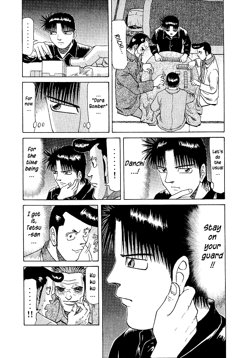 Tetsuya - Jansei To Yobareta Otoko Chapter 40 #8