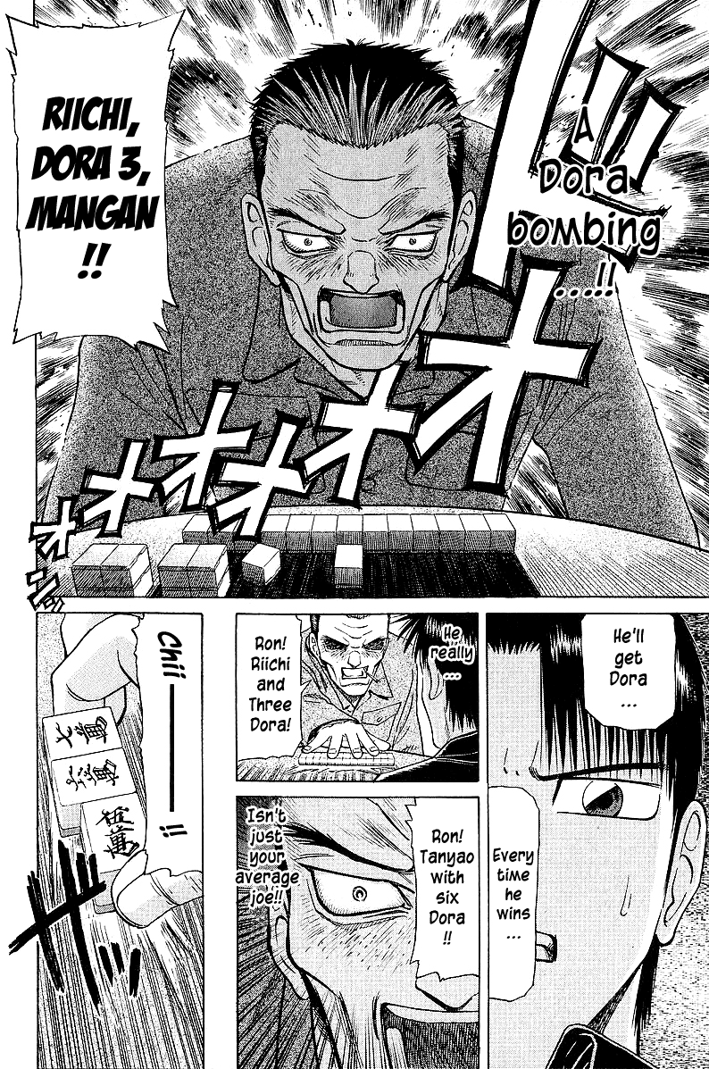 Tetsuya - Jansei To Yobareta Otoko Chapter 40 #15