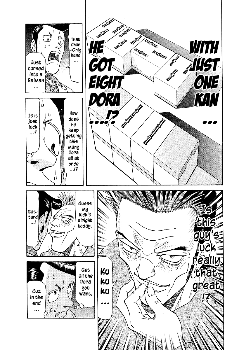 Tetsuya - Jansei To Yobareta Otoko Chapter 40 #18