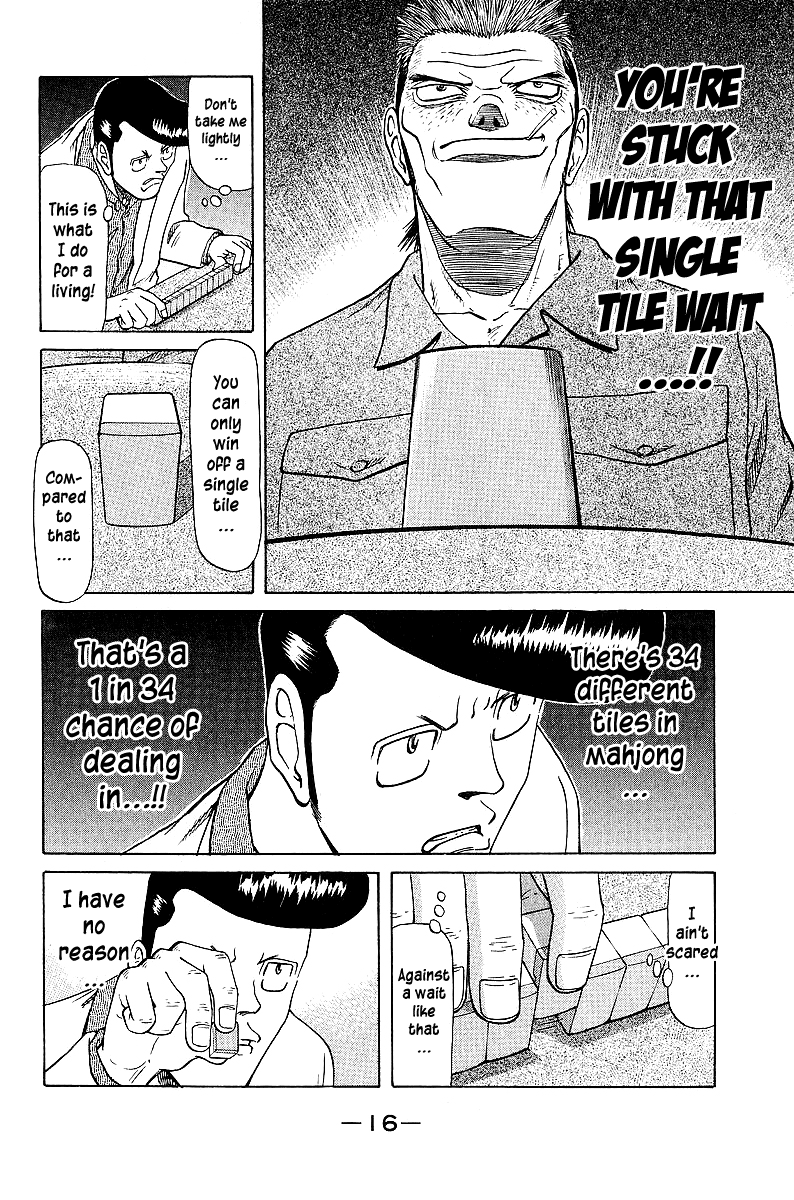 Tetsuya - Jansei To Yobareta Otoko Chapter 40 #19