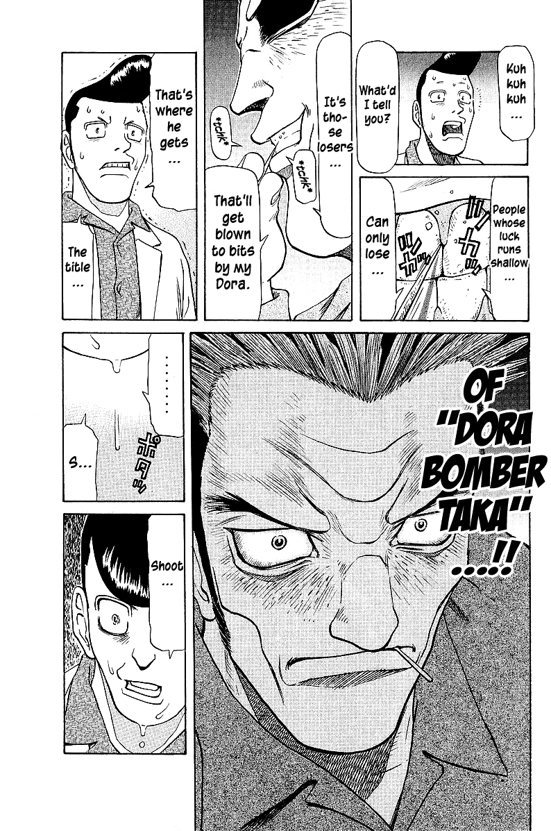 Tetsuya - Jansei To Yobareta Otoko Chapter 40 #22