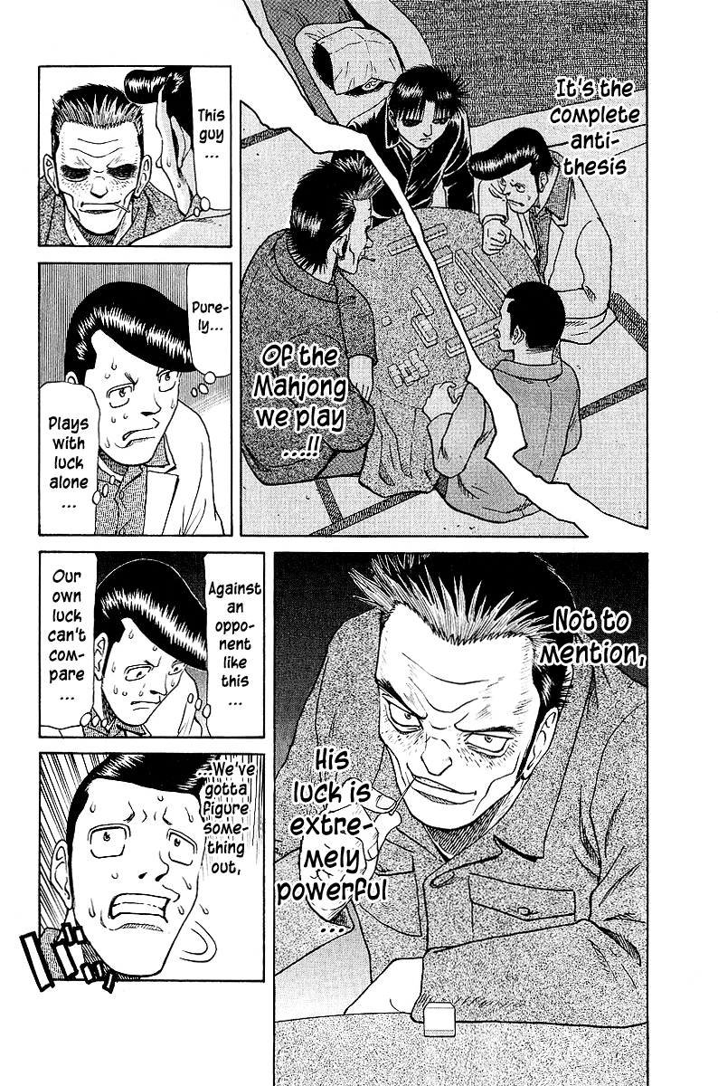 Tetsuya - Jansei To Yobareta Otoko Chapter 40 #23