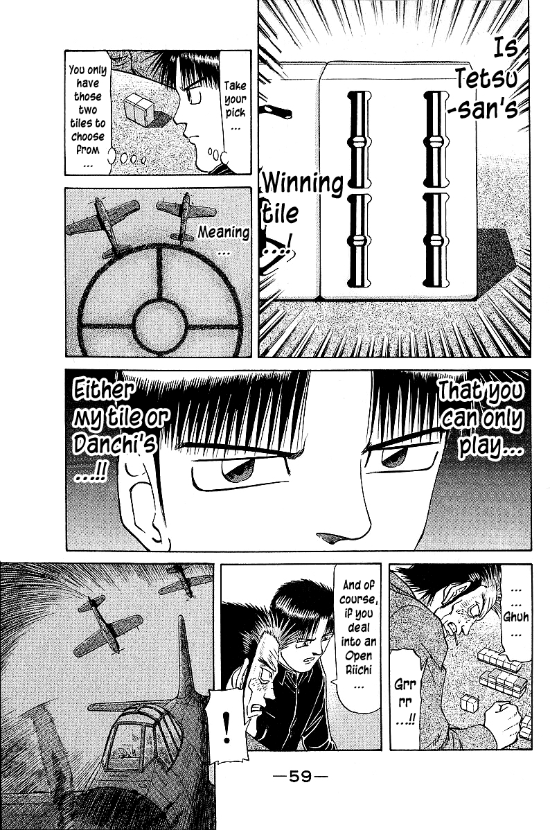 Tetsuya - Jansei To Yobareta Otoko Chapter 42 #15