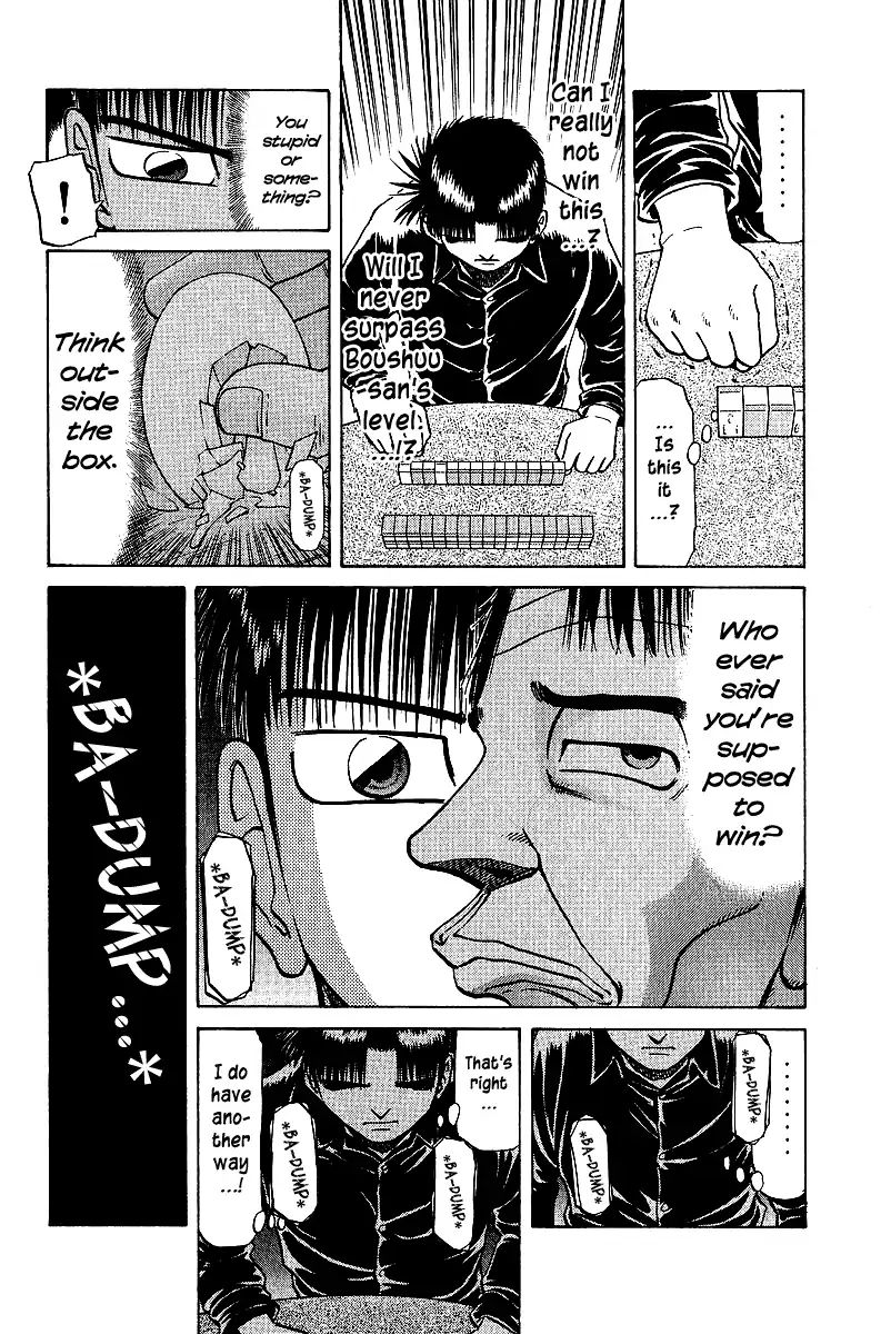 Tetsuya - Jansei To Yobareta Otoko Chapter 37 #14