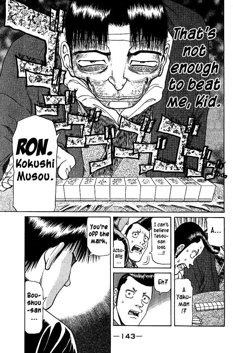 Tetsuya - Jansei To Yobareta Otoko Chapter 37 #19