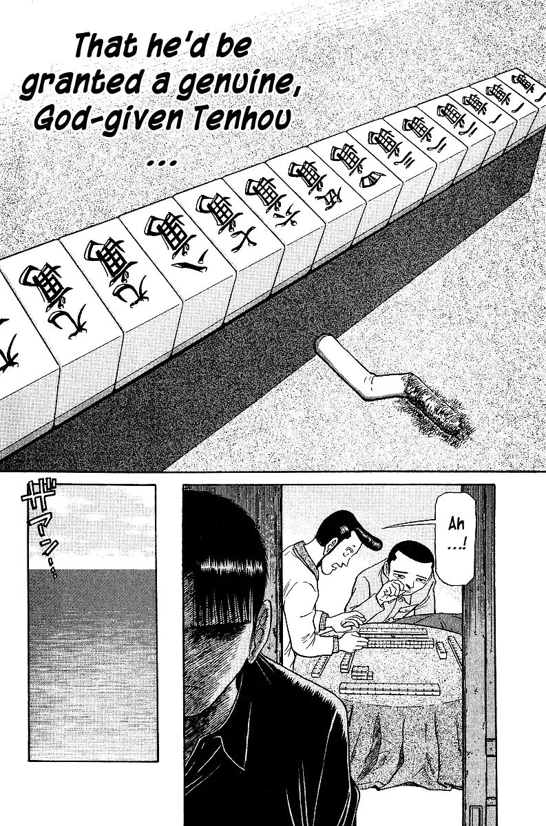 Tetsuya - Jansei To Yobareta Otoko Chapter 38 #19